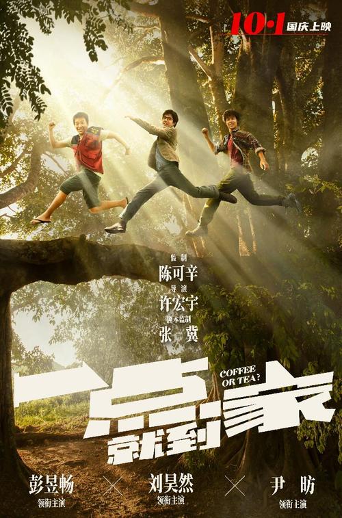 美国账号注册地址